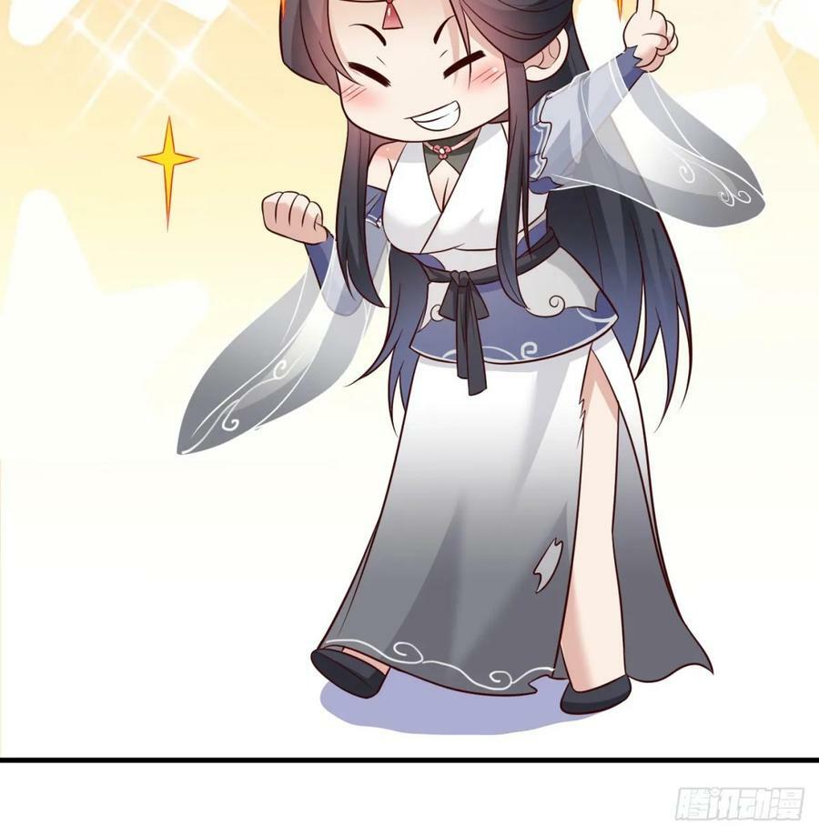 喜提仙器5