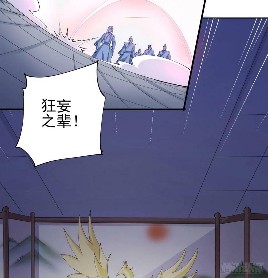 后浪推前浪64