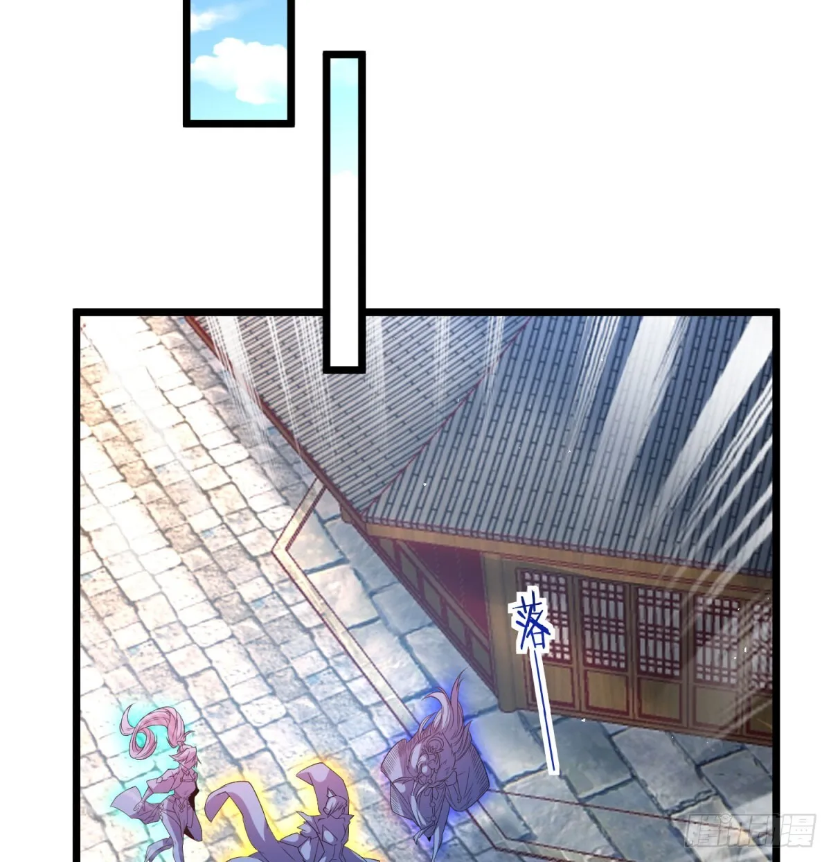 空间领域78