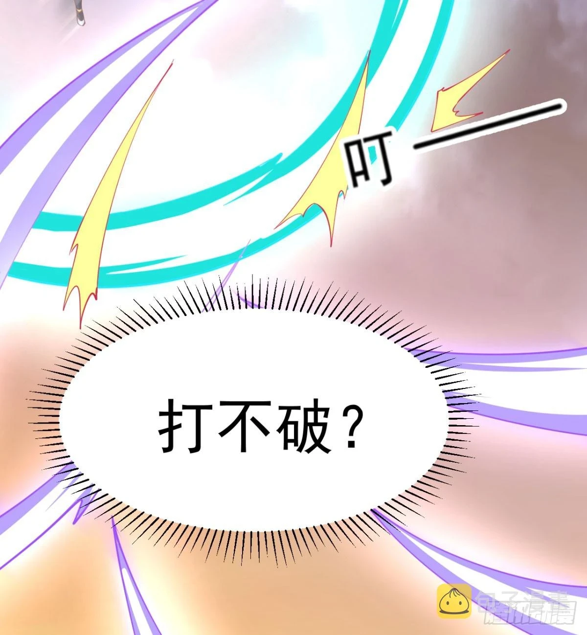 赐力灵芸59