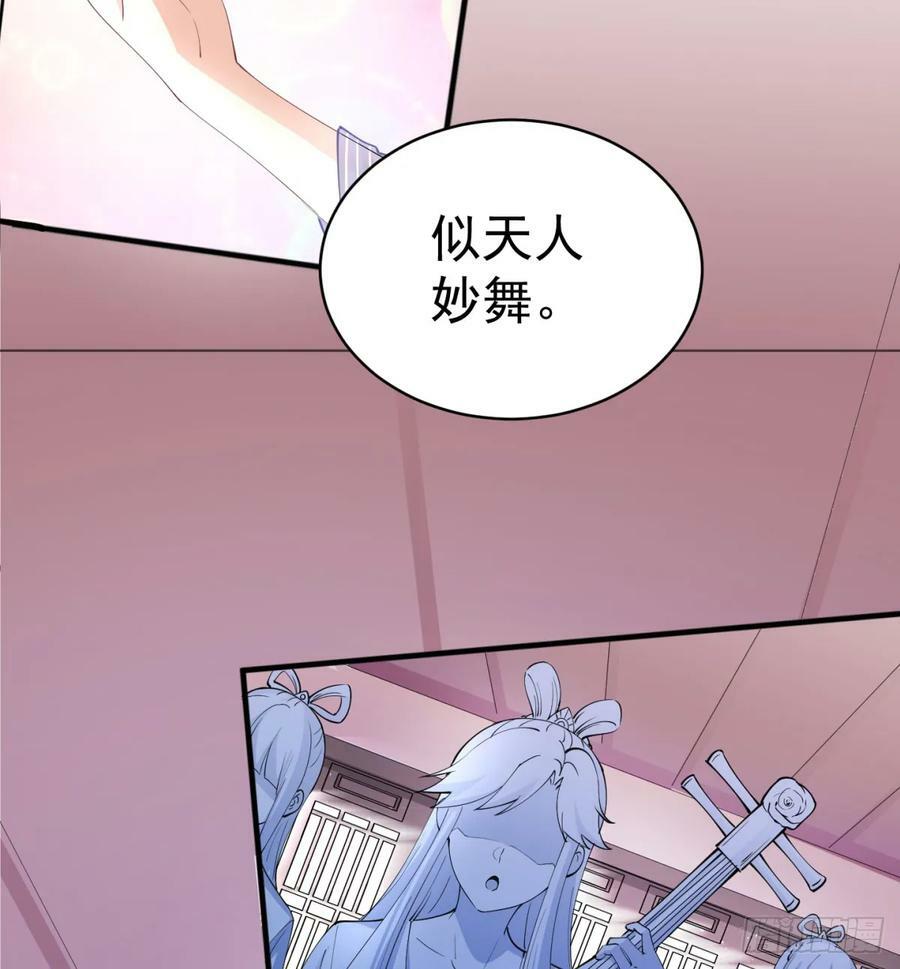 难忘的礼物43