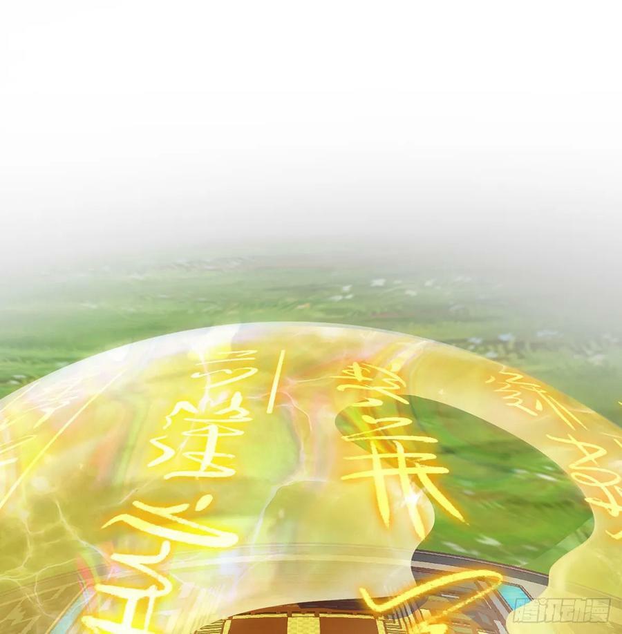 空城计79