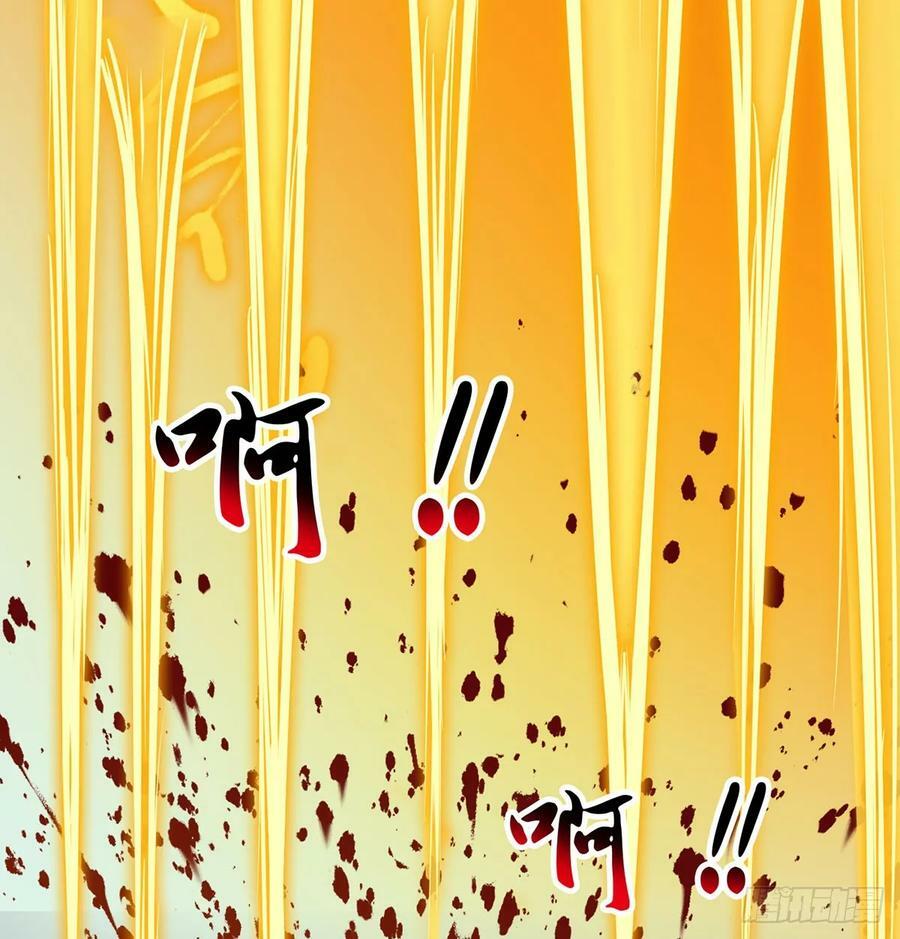 此地不宜久留19
