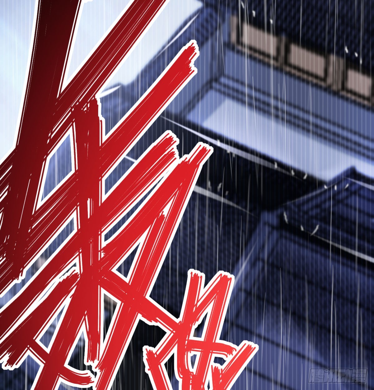 活下去！！90