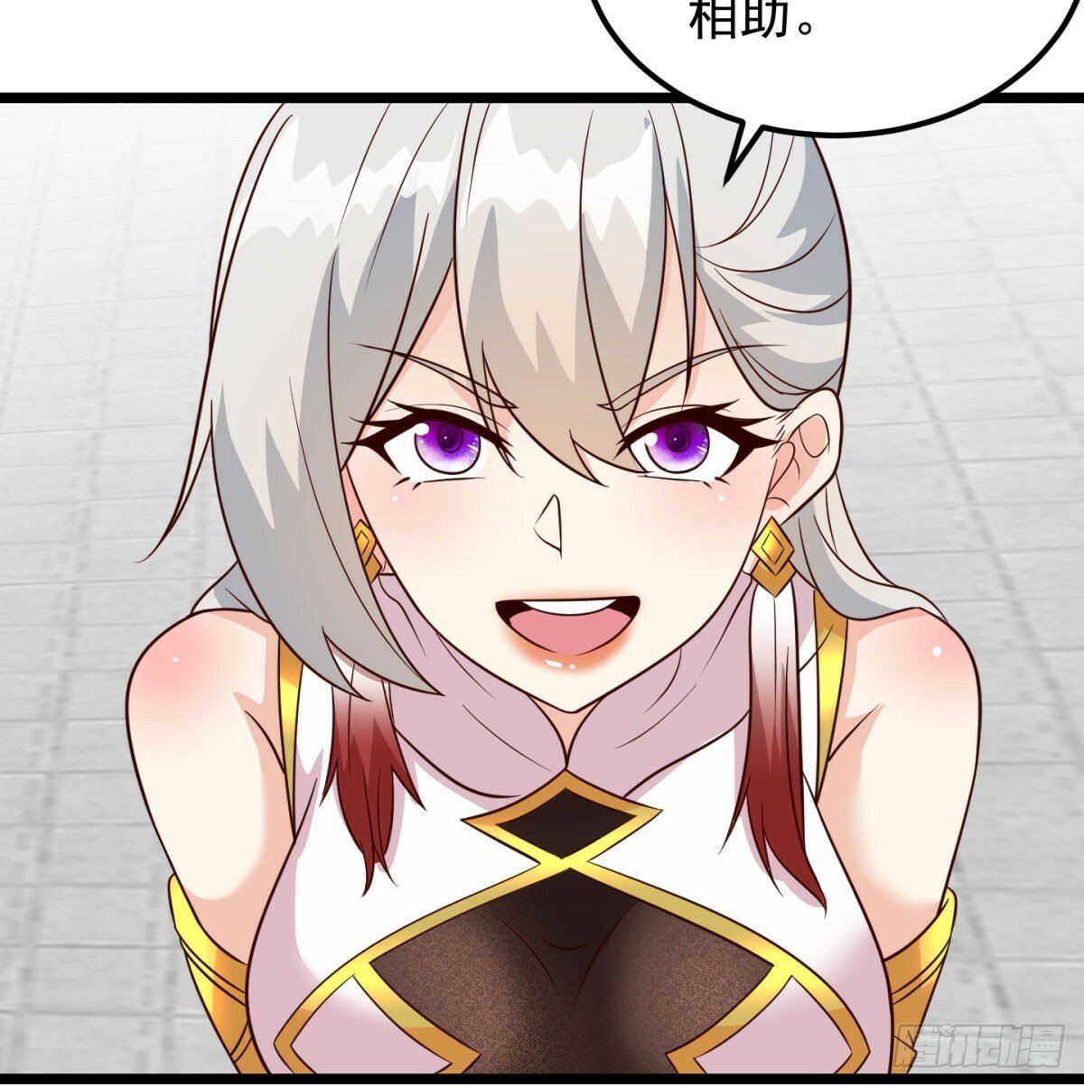 争夺宝藏28