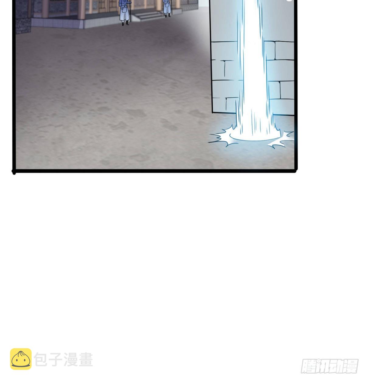 扰乱本尊安逸生活的下场63