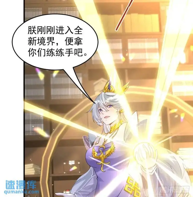 滴血认亲73
