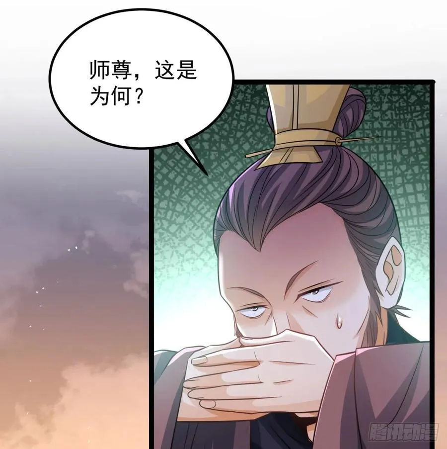 回到中州65