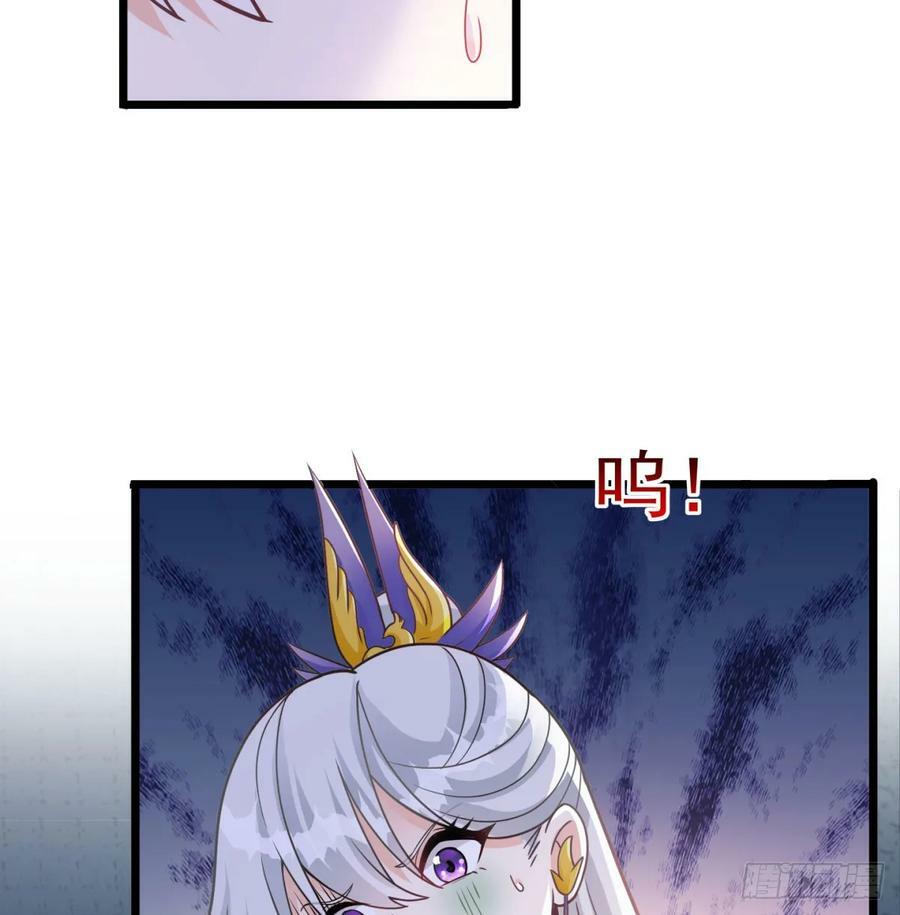 怀孕了？64