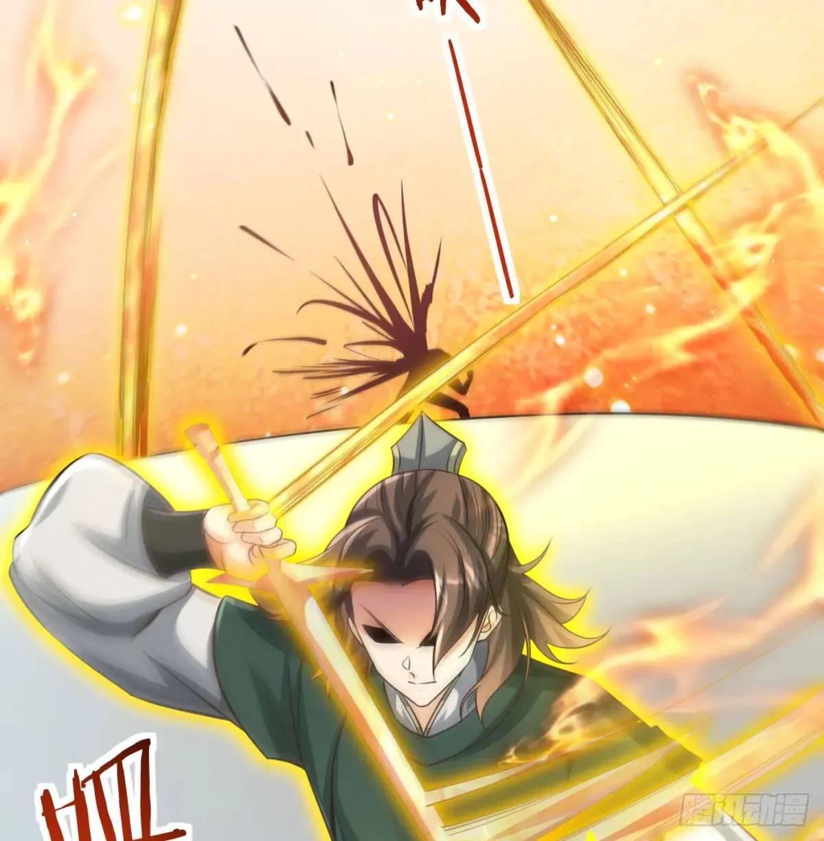 入道长生15