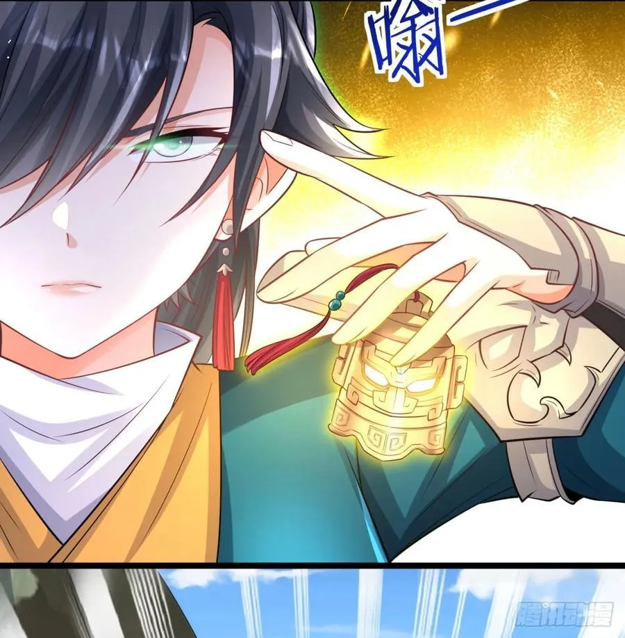 先尊后裔14