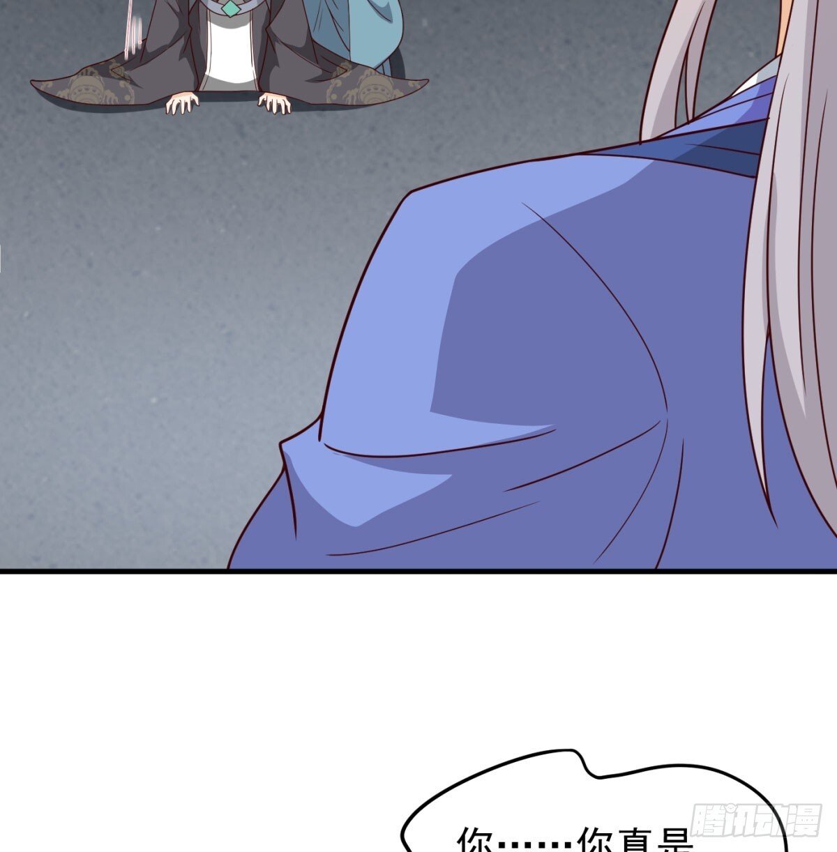 本座的传说62