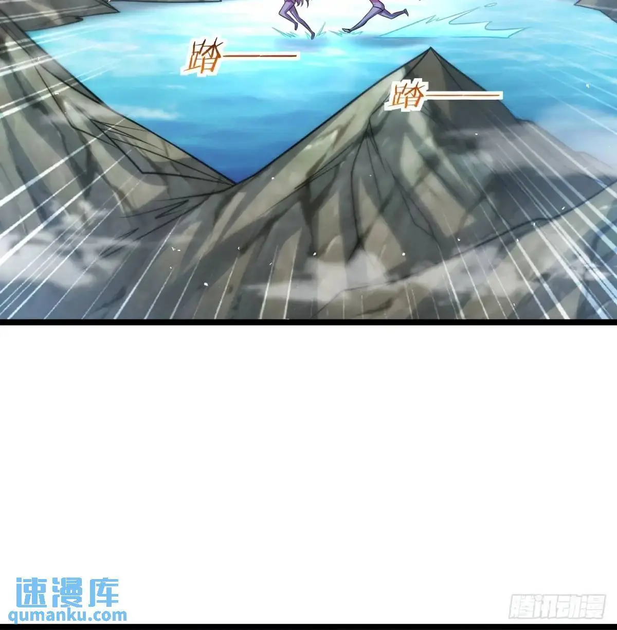 中舟法船72