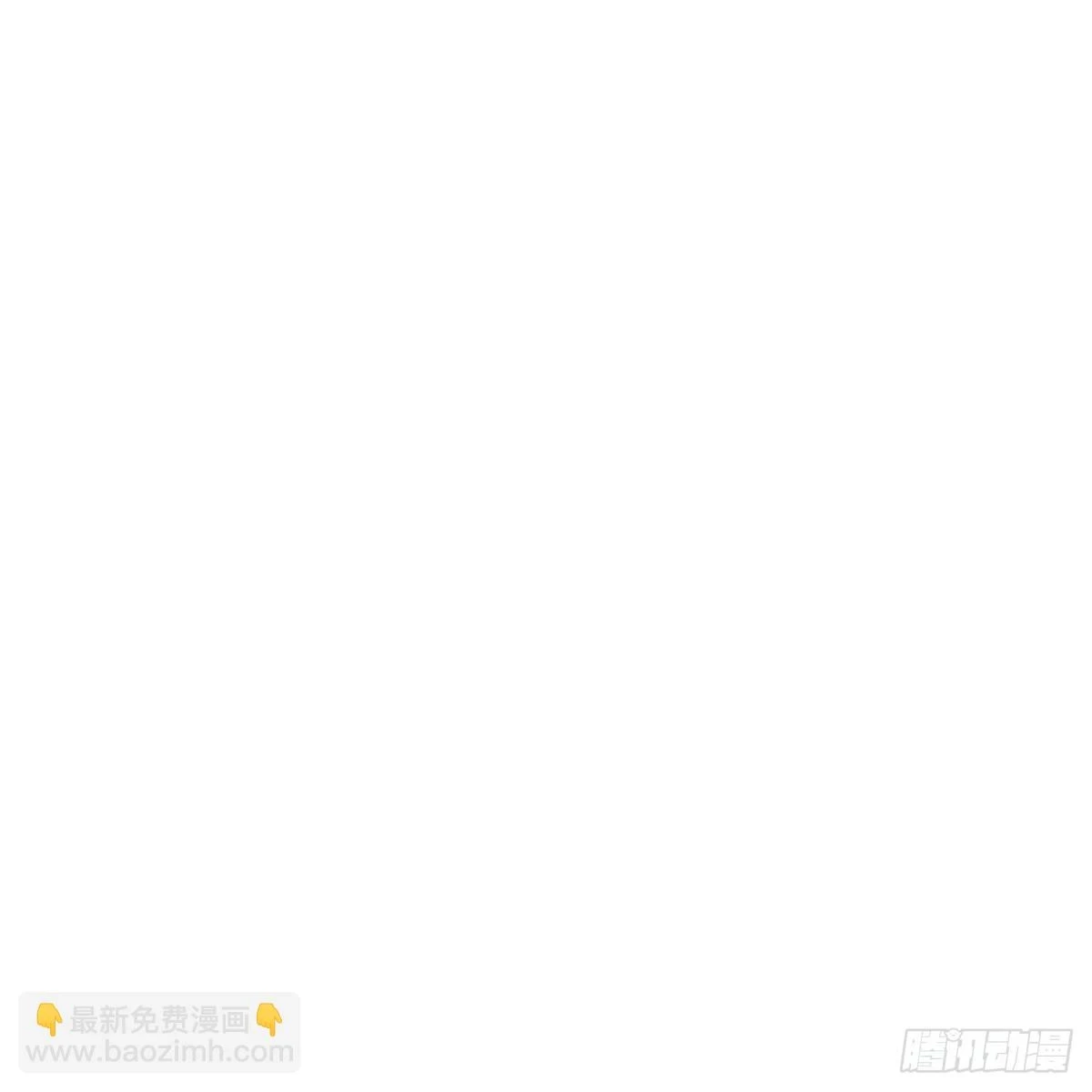 重振蔺家3