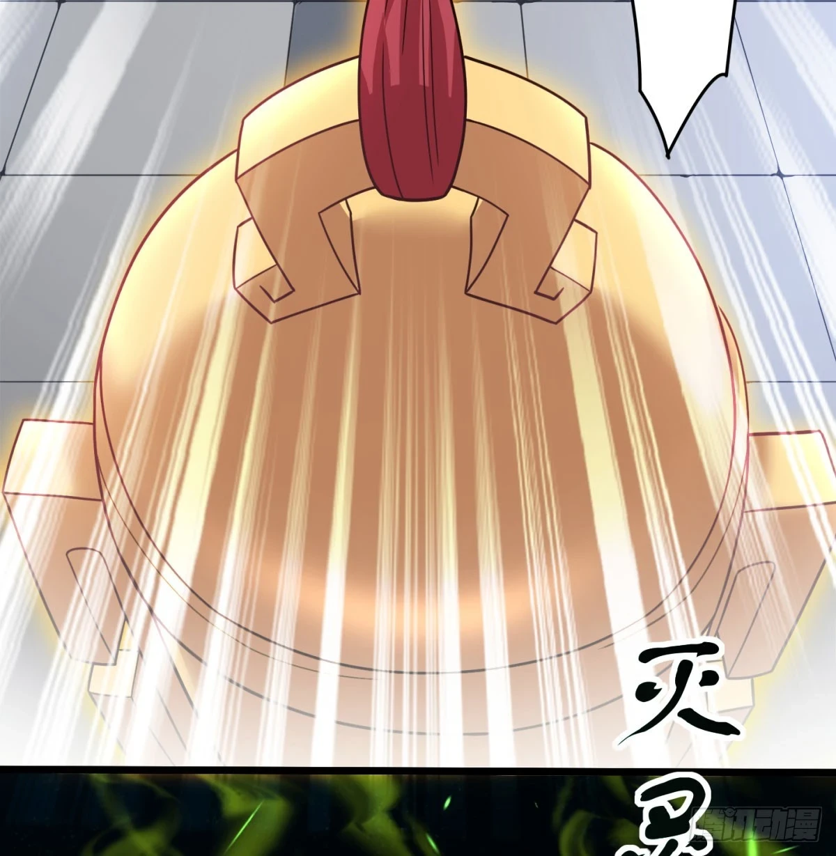 啥招都没用13