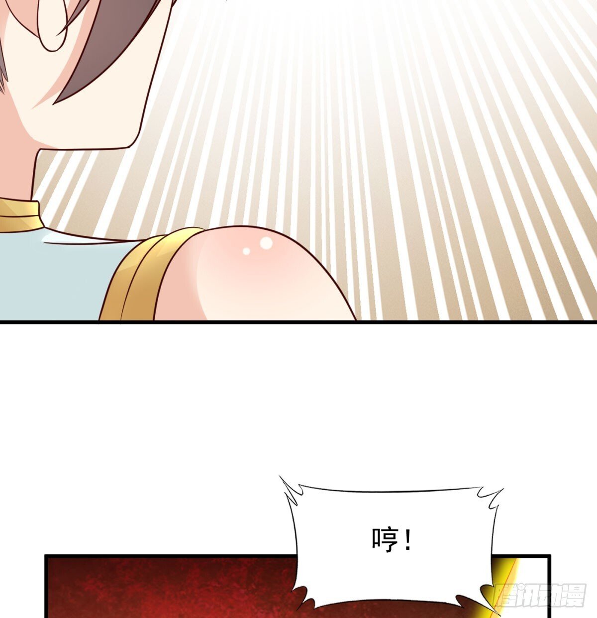 雕虫小技52