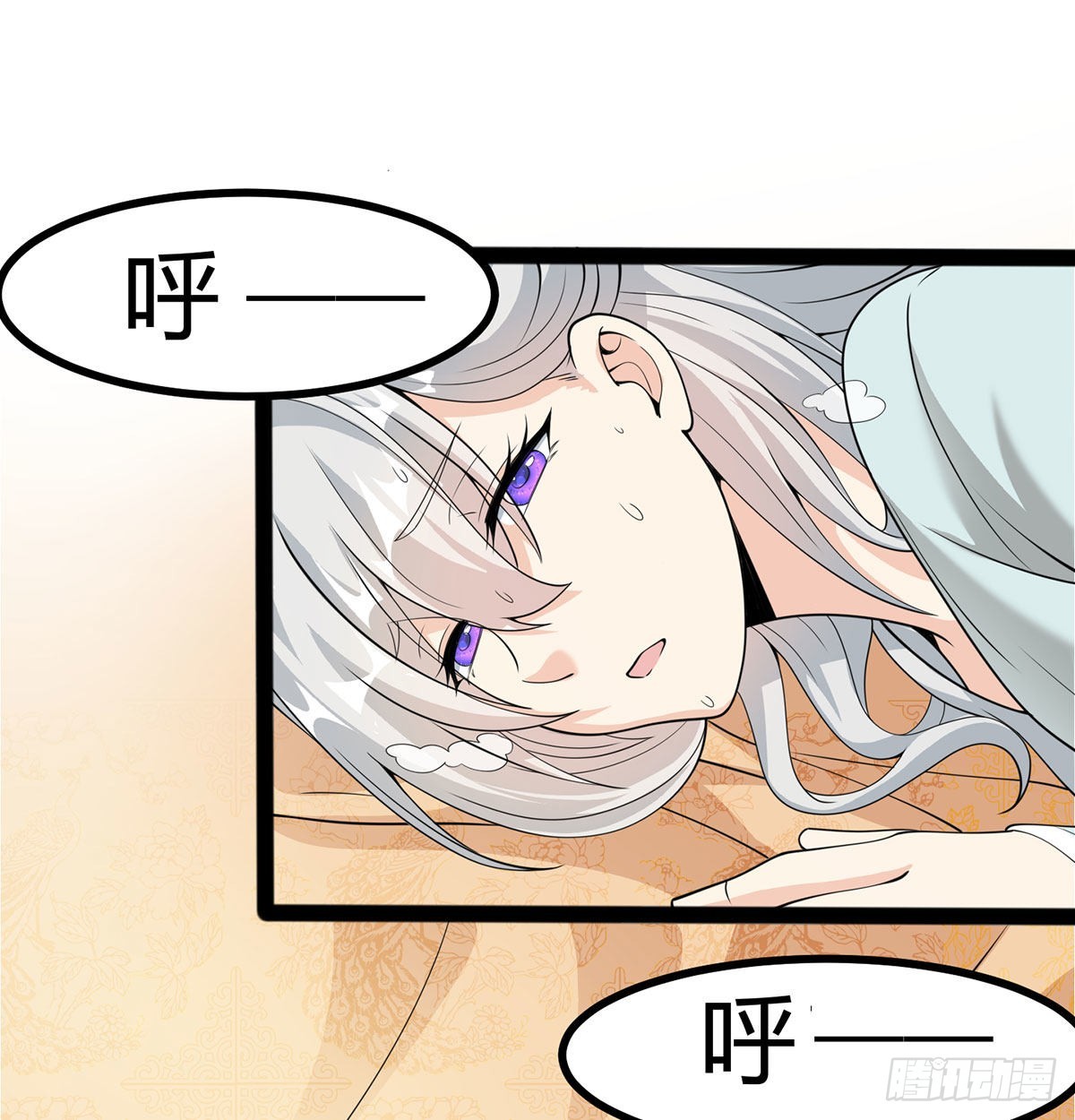 晚饭后的日常活动59