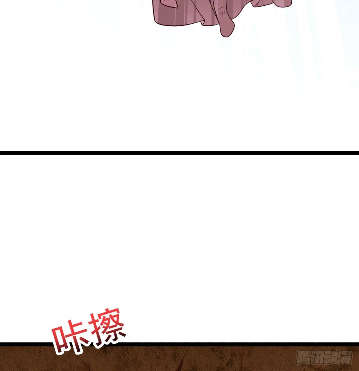 死性不改33
