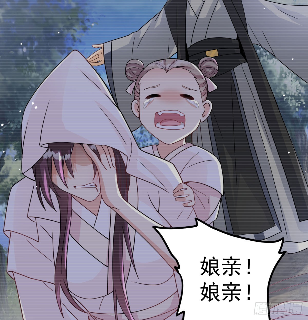 活下去！！40