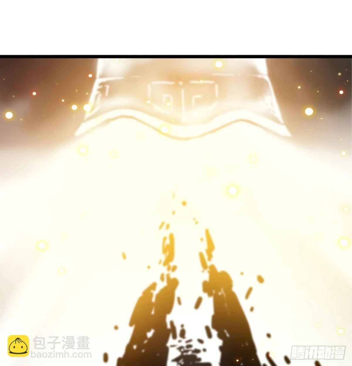 啥招都没用62