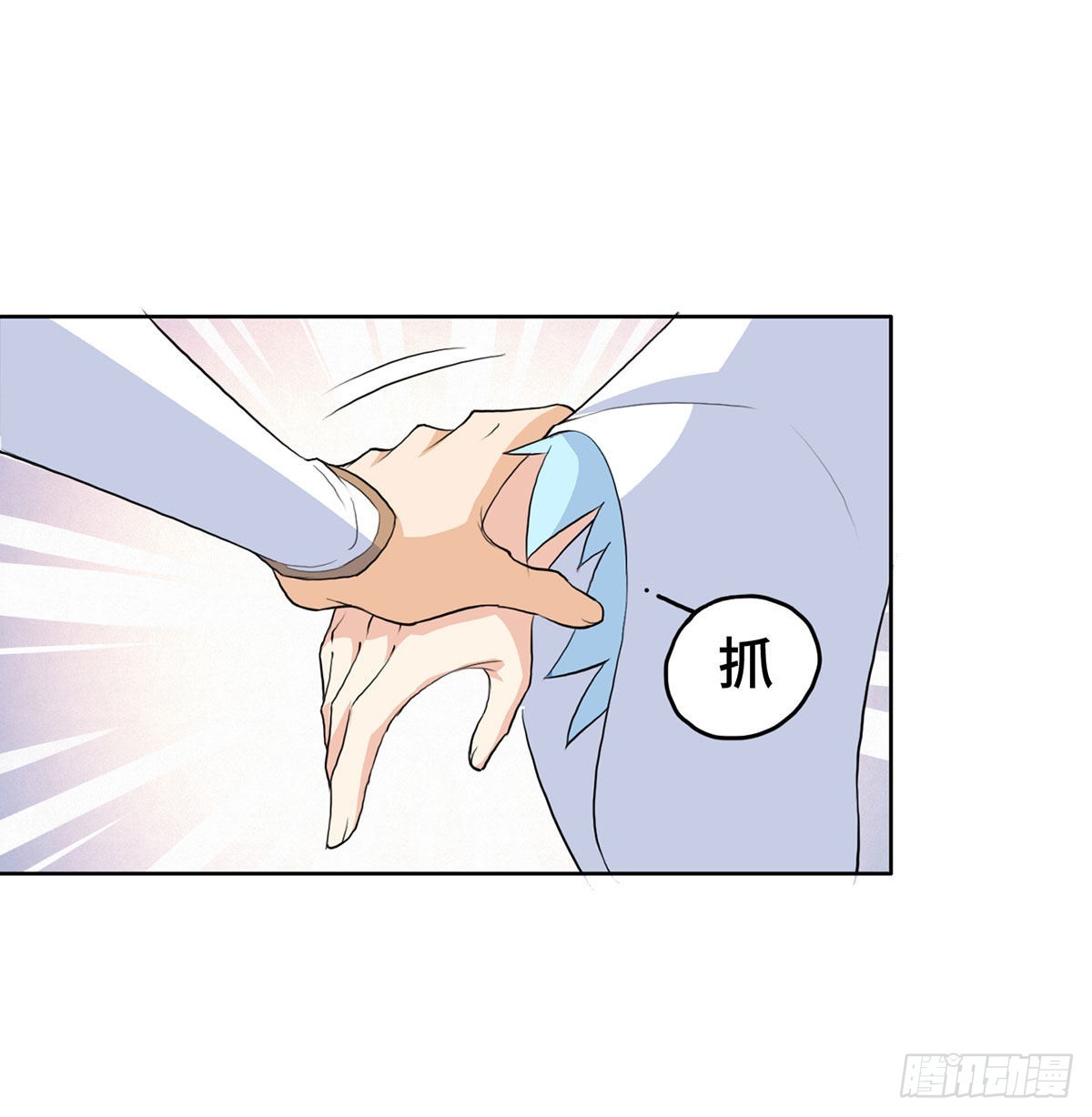 逛街遇刺杀23