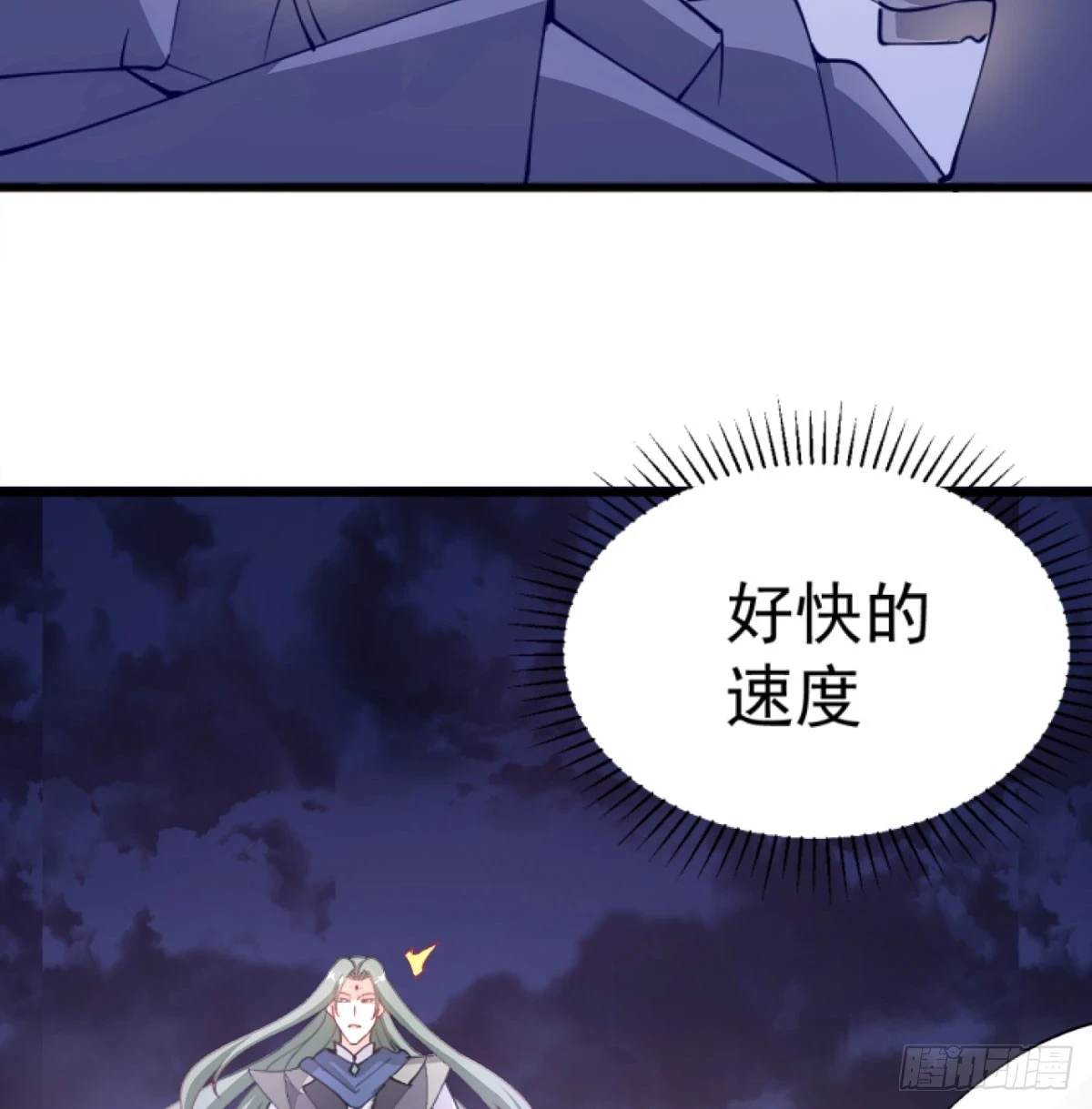 赐力灵芸17