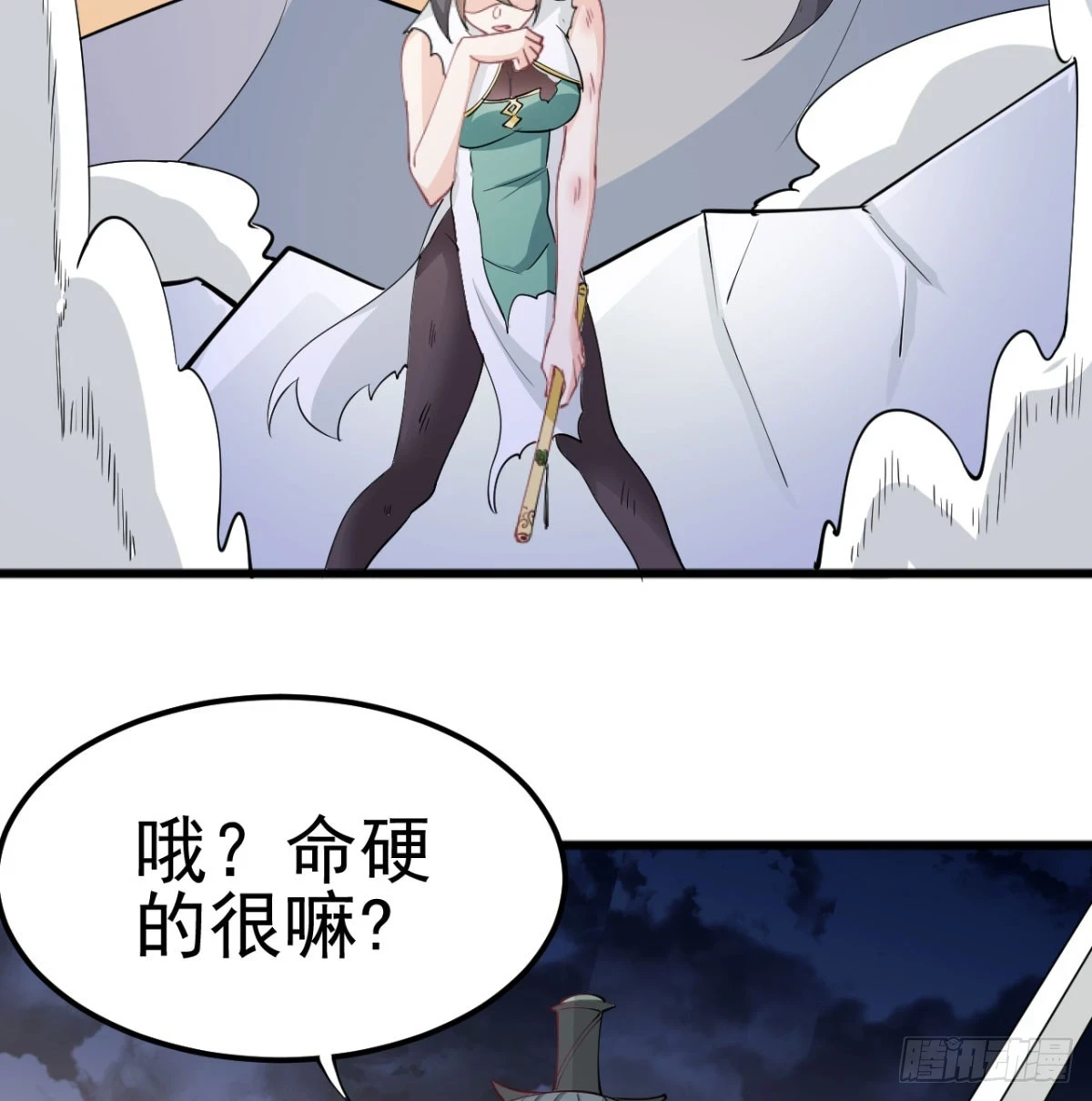 赐力灵芸90