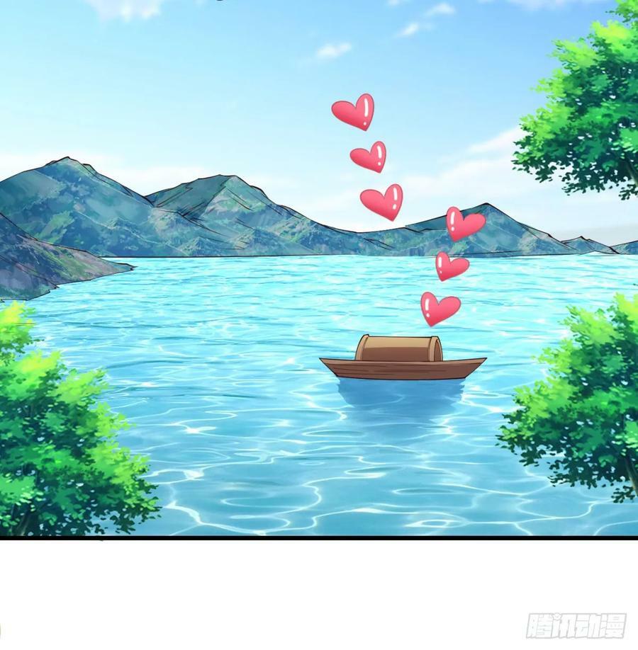 风劫已过53