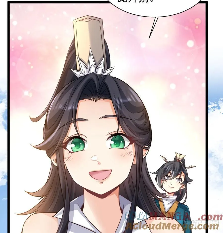 如胶似漆15