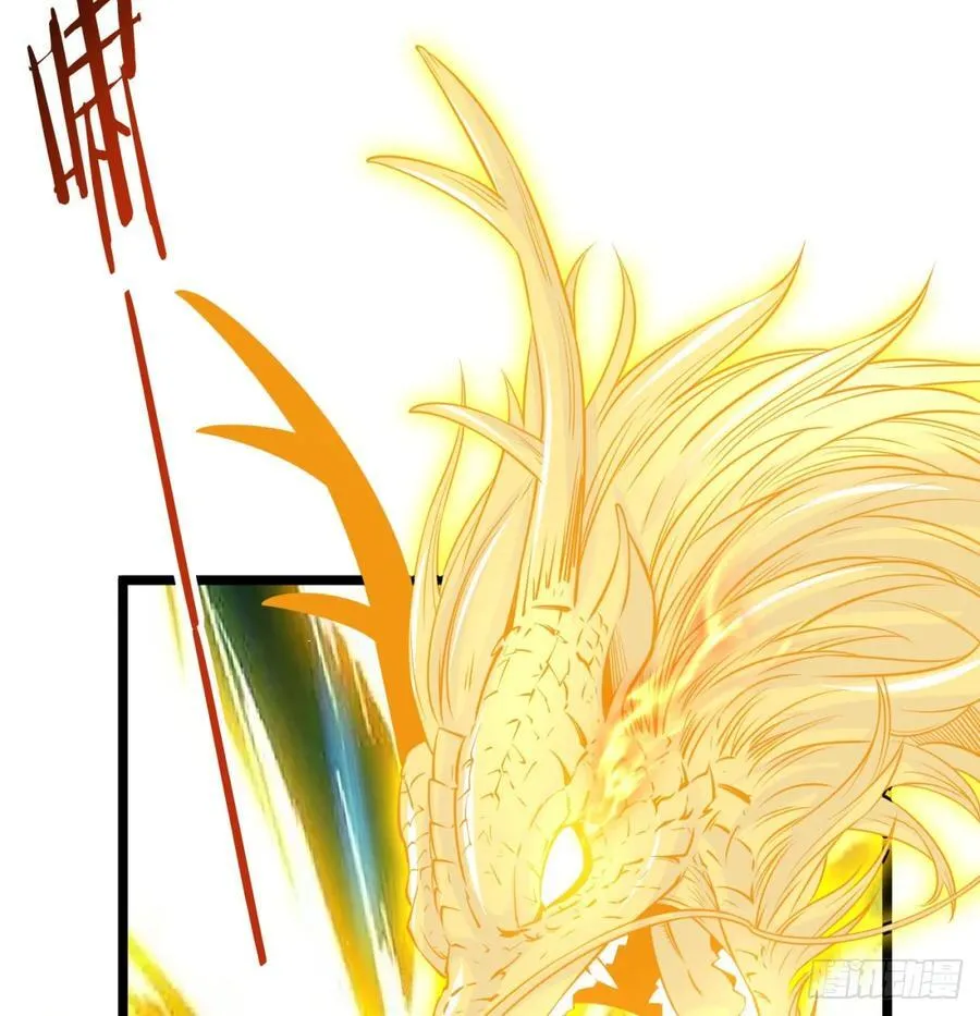 朕的男人也敢动56