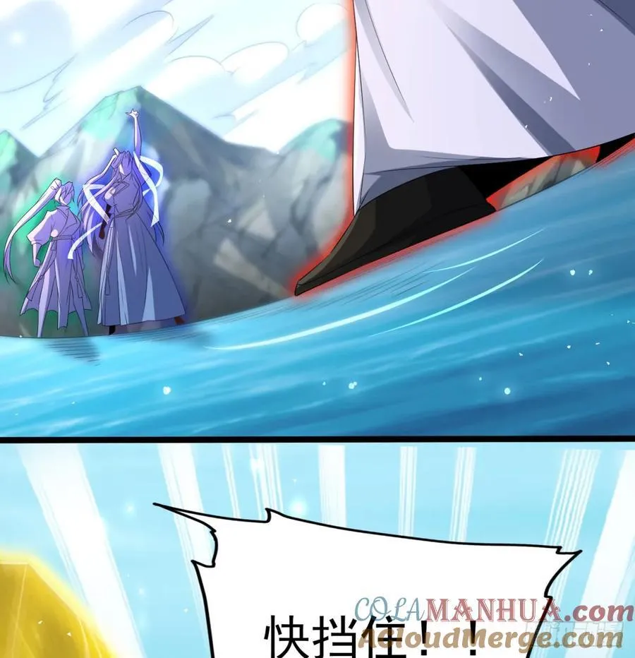 撒豆成兵36