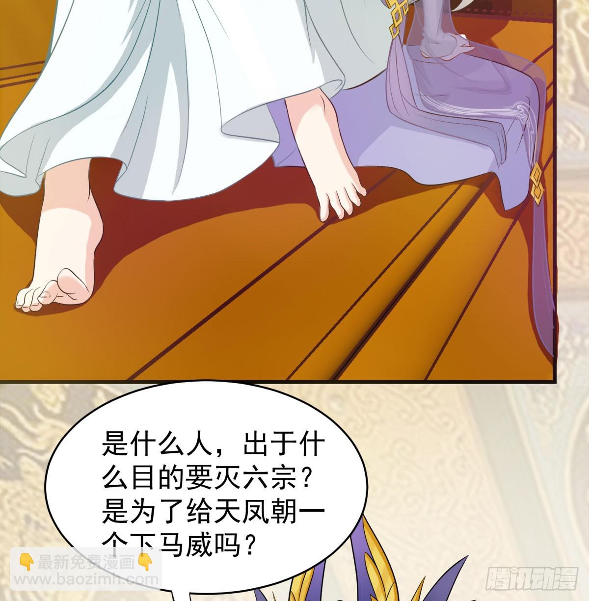 碧玉萧28