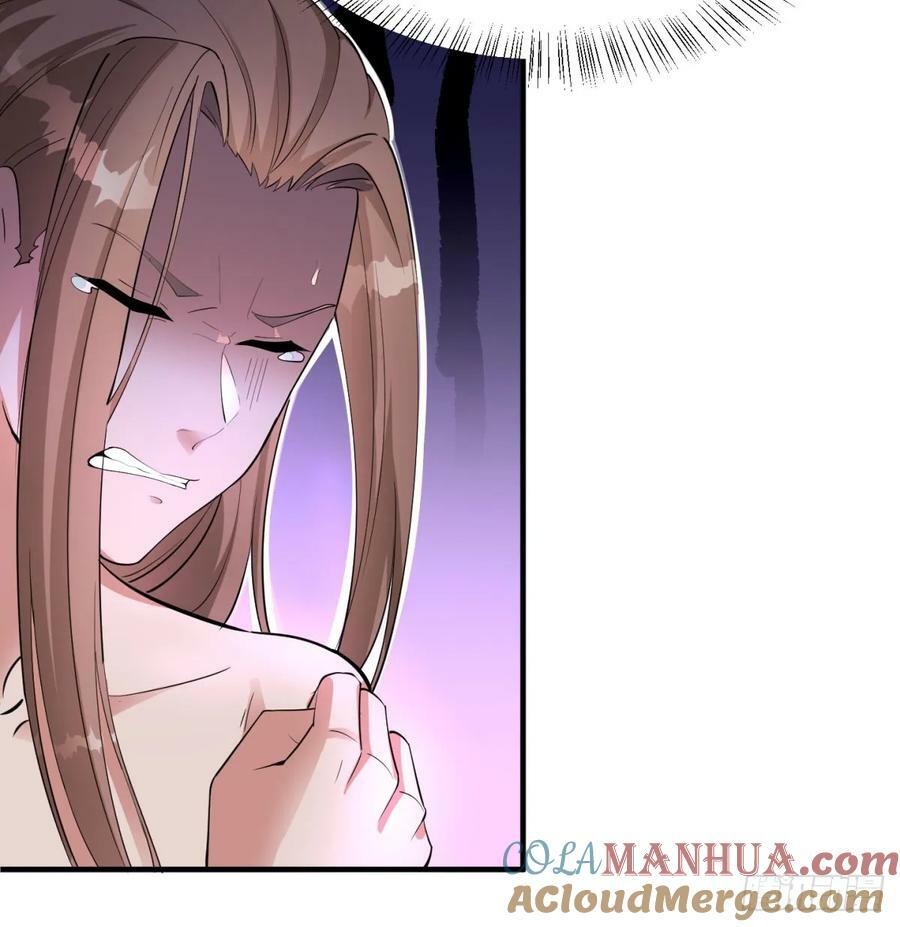 风劫已过18