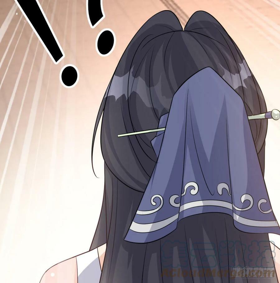 娘子的御夫之道绝15