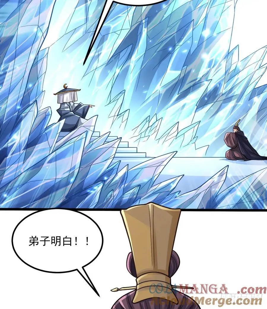 回到中州72
