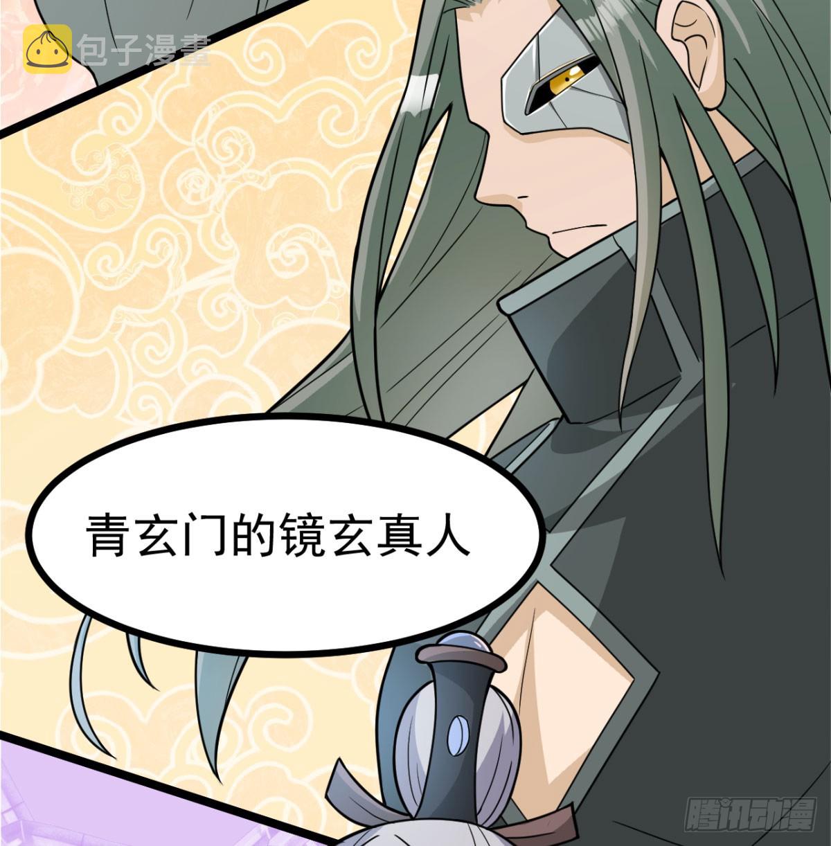 宁王造反了57
