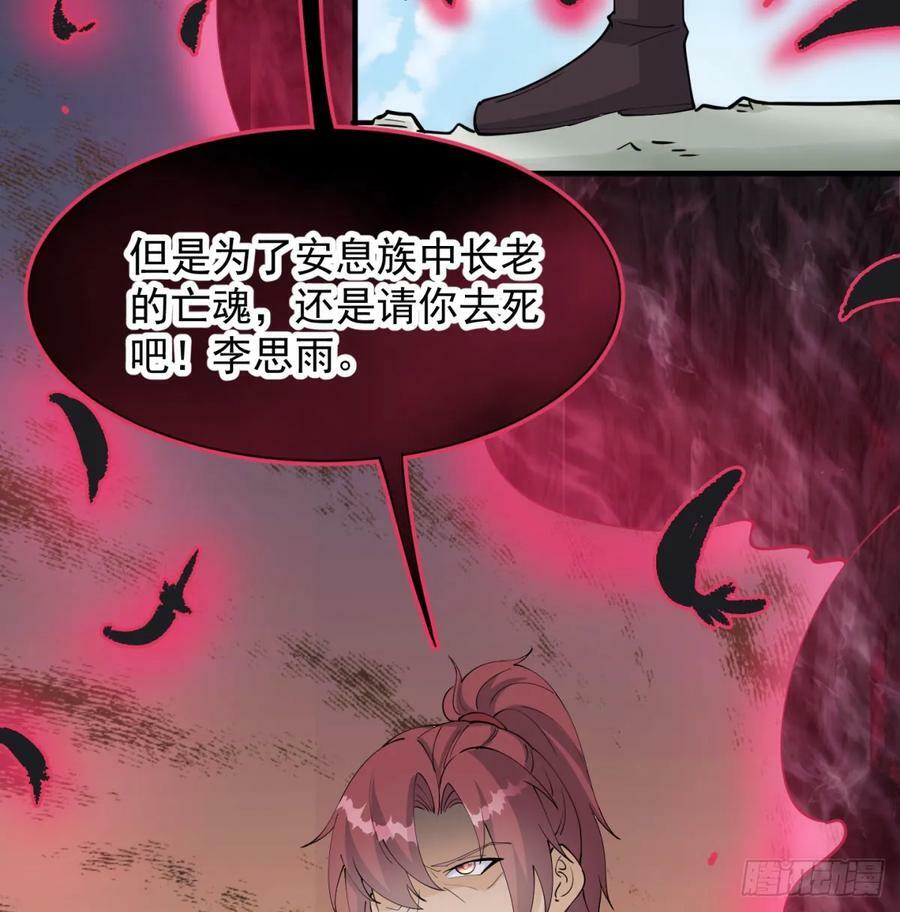 怀孕了？26