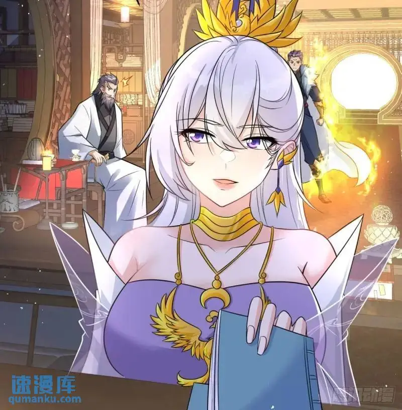 滴血认亲29