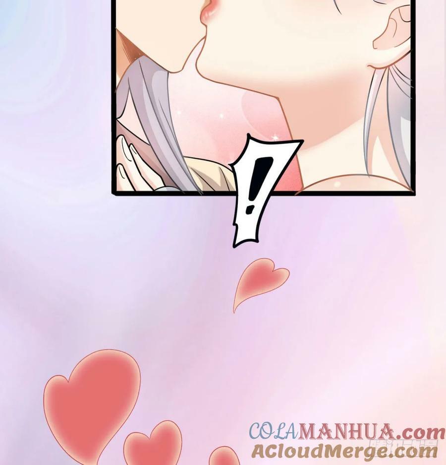 甜蜜日常45