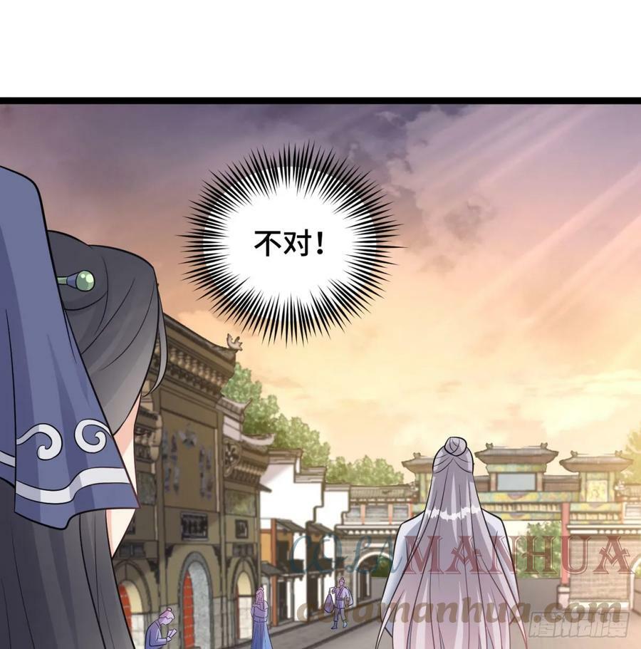 居然敢试探我80