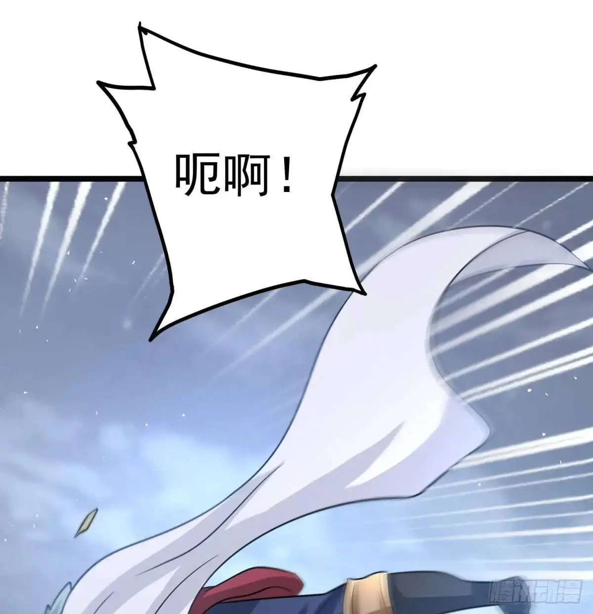 有何不敢69