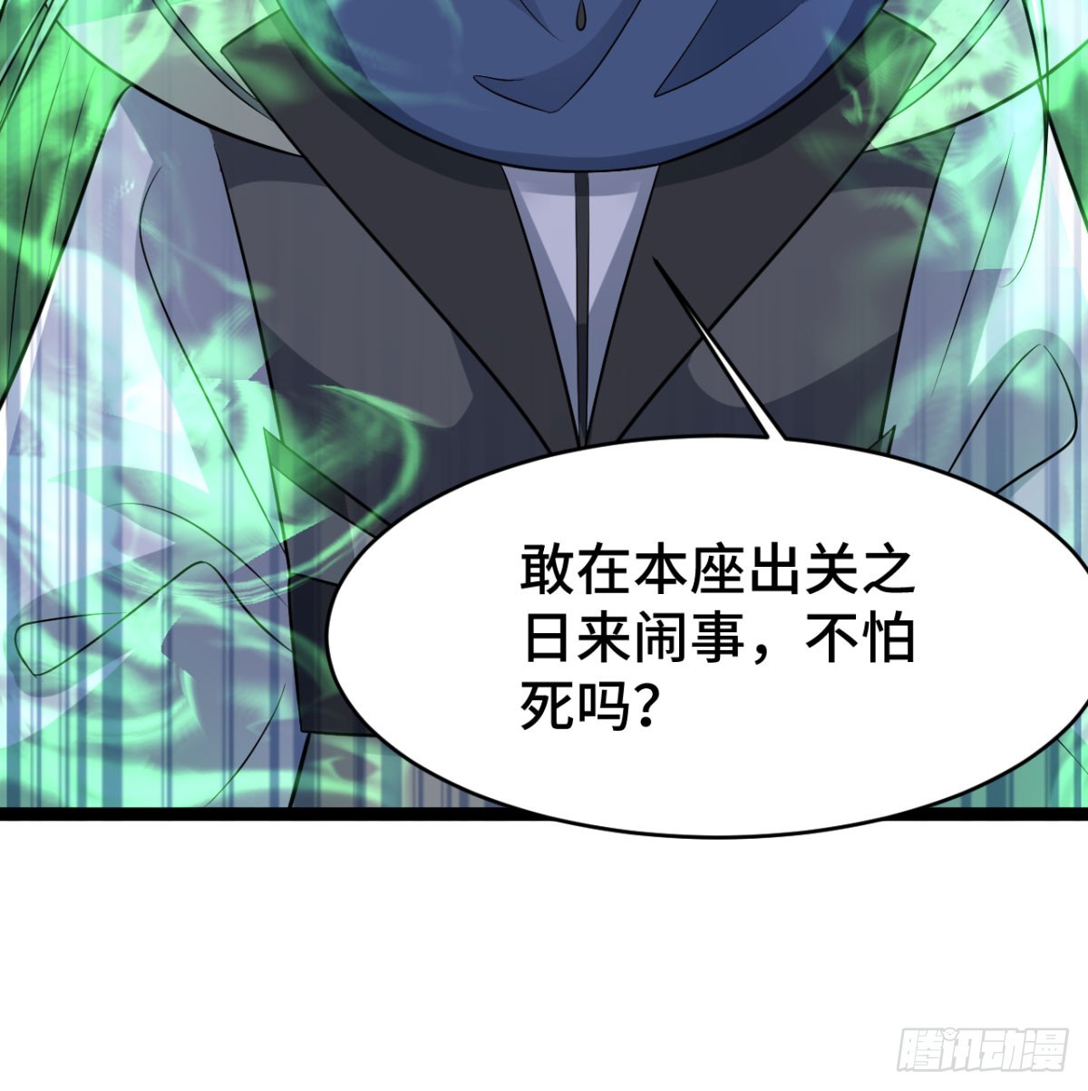 区区灵玄破地59