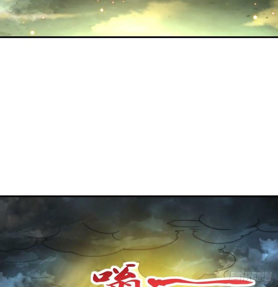 一息破二境77