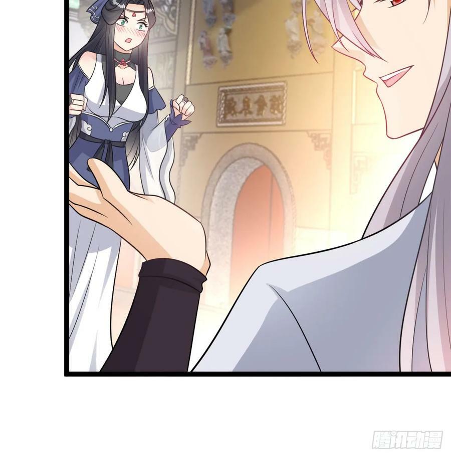 稷下圣女盯上我71