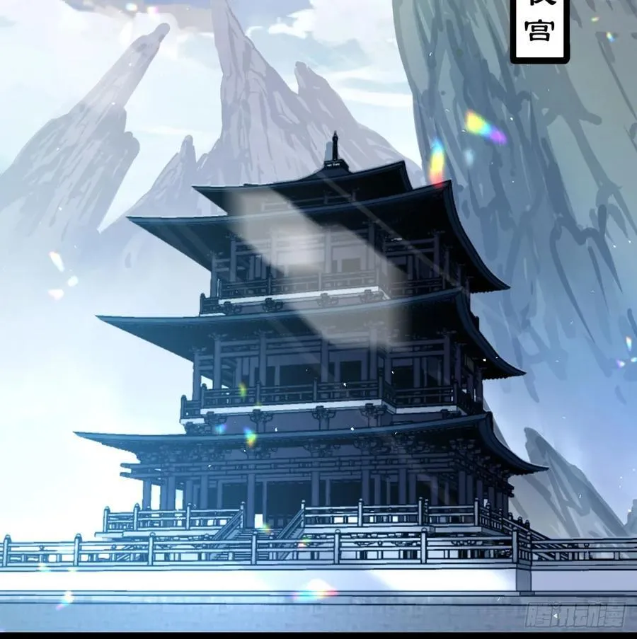 回到中州59