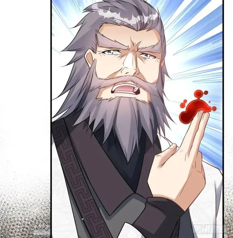 滴血认亲36