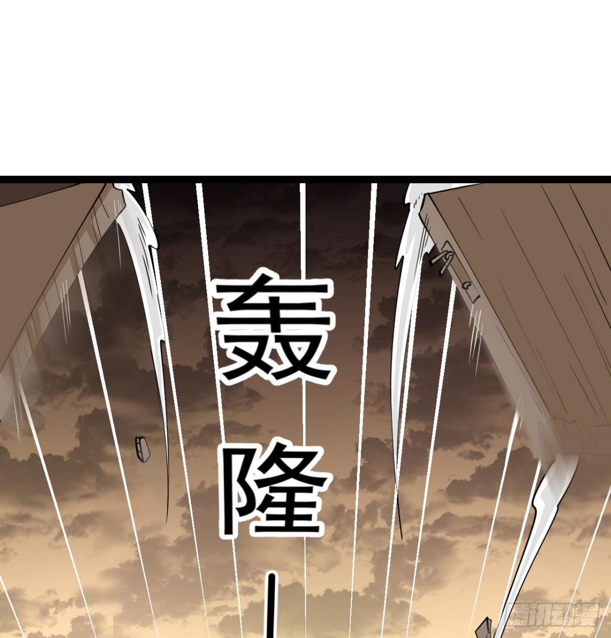背叛与忠诚13
