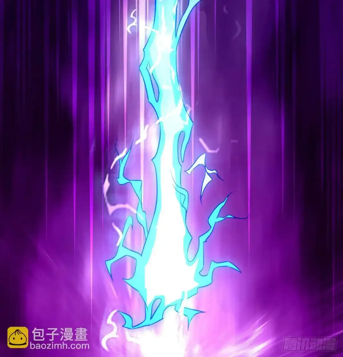 太皇钟带我走！27