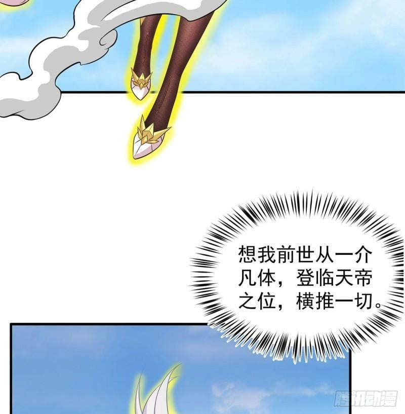 决死之战70