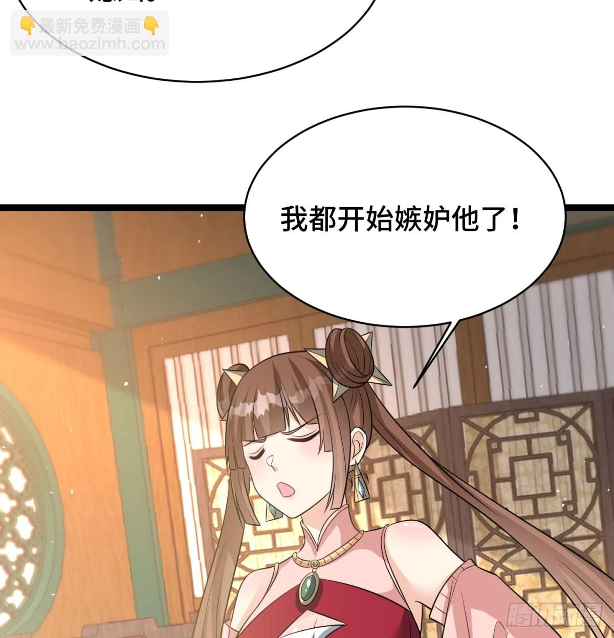 终于又撒狗粮了26